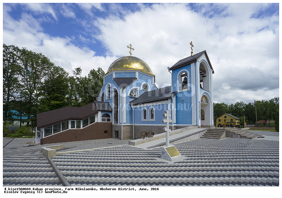 ������, ��������, �����, ����������, ����������� �����, ����, ����, ������, ������������� ����, �����������, �������, ������������, �����������, ����, �������, ������, ����, ������, ������, ����������, �����, �����, ��������, �������, ���������������