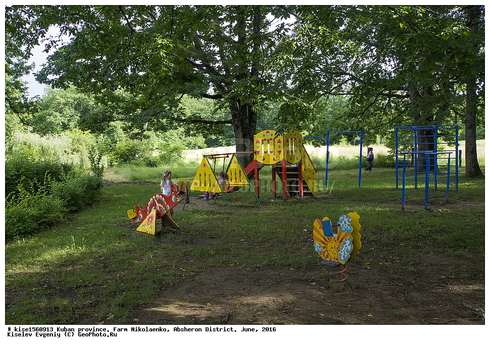 ������, ��������, �����, ����������, ����������� �����, ����, ����, ������, ������������� ����, ���� ������, ����������, ���, ������, ���, ������, ������, ��������, �������, ����������, �����, ������, �������, ����, �����, �����������