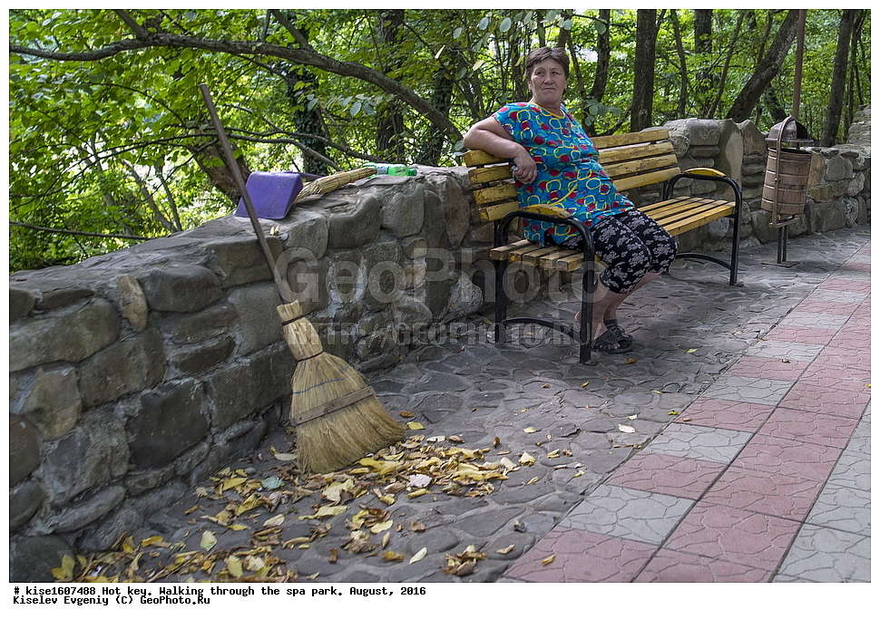 ������� ����, ������, ����, ������, ������, ������������� ����, �����-������, ����, ��������� ����, �����,   �����, ������, �������, ��������, �������, ��������, ������, �����, �����, �����, ����, ������, ������, �������, ����������, ���������, �����, �������,����, 