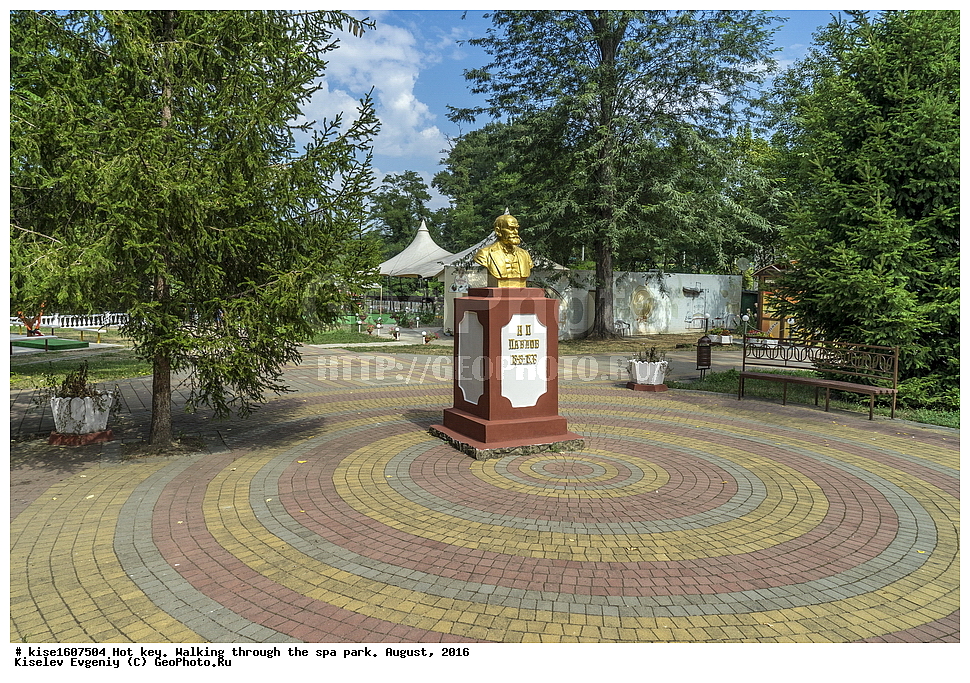 ������� ����, ������, ����, ������, ����, ������, ������������� ����, �����-������, ����, ��������� ����, �����, ��������, ����������, ������, ���� ������, ���������, ������, ������, ������