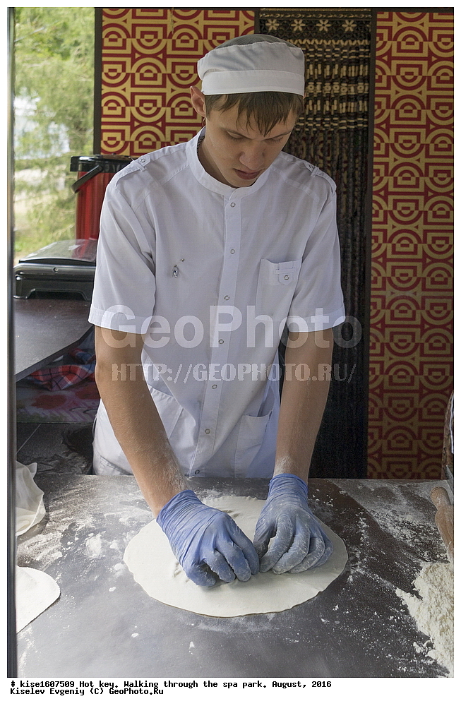 ������� ����, ������, ����, ������, ����, Hot key. Walking through the spa park. Pavilion gozleme - Turkish cakes in the alley of the park. August, 2016, ������, ������������� ����, �����-������, ����, ��������� ����, �����,  ��������, ����, �������, �������, ��������, �������, ����, ���, ���������, ������, �������, �������, ���, ��������, �������, �������, ����������, �������, ����, �����, ����, �������, �����, �����, �������, ������������, �������������, ��������