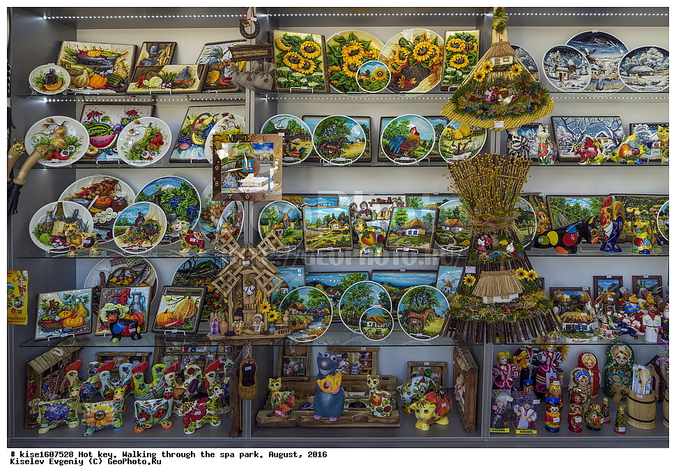 ������� ����, ������, ����, ������, ����, ������, ������������� ����, �����-������, �������, ���������� �����, �������, �����, ��������, ������, ��������� ��������, �����, ������ ������, ���������, �����, ������, ��������