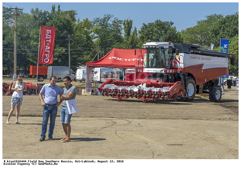 ���� ���� ���, ������, ����-�������, ������, ����, ������������� ����, �������� ���������, �������, ��������������������, ��������������, �������, �������,  ������, ���������, ��������, ������, ��������, ����, ��������, ��������, �������, ����, �������, ����������, ��������, ������