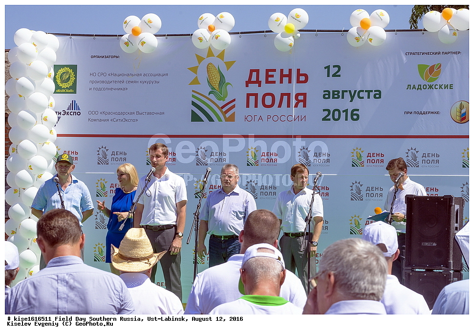 ���� ���� ���, ������, ����-�������, ������, ����, ������������� ����, �������� ���������, ����, �������, ����, ��������, �����������, �������, �����������, �����������, ��������