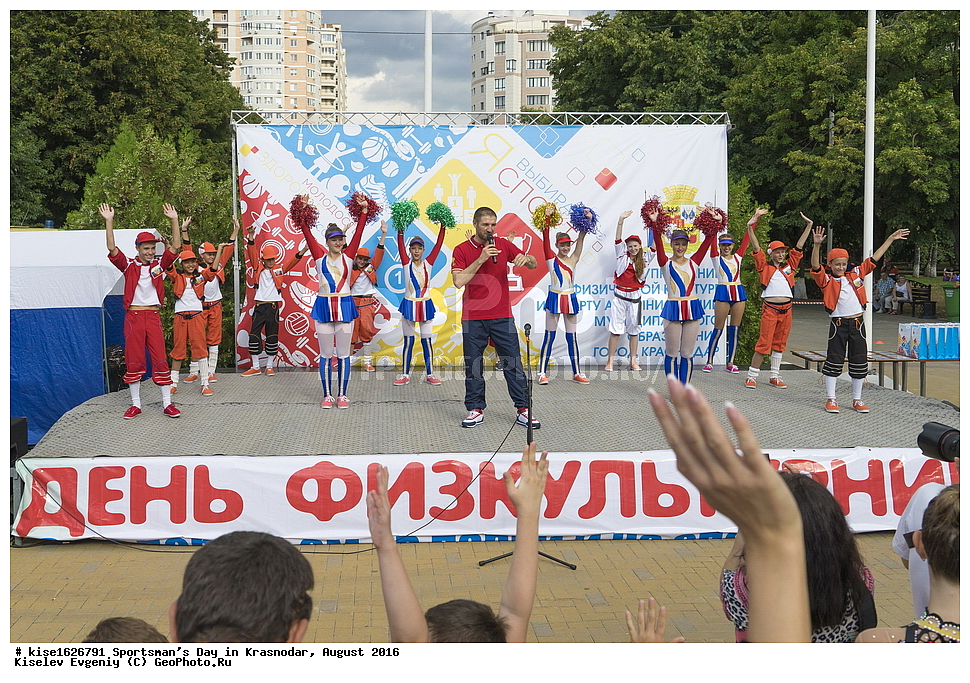 ���� ��������������, ��������, ���������, ������, ������, ������������� ����, �����, �����������, �������, ��������, ��������, �������, ����������, ��������, �������, �����, ������� �����, ������ ������, ������-������������, ���-�������,  ��������