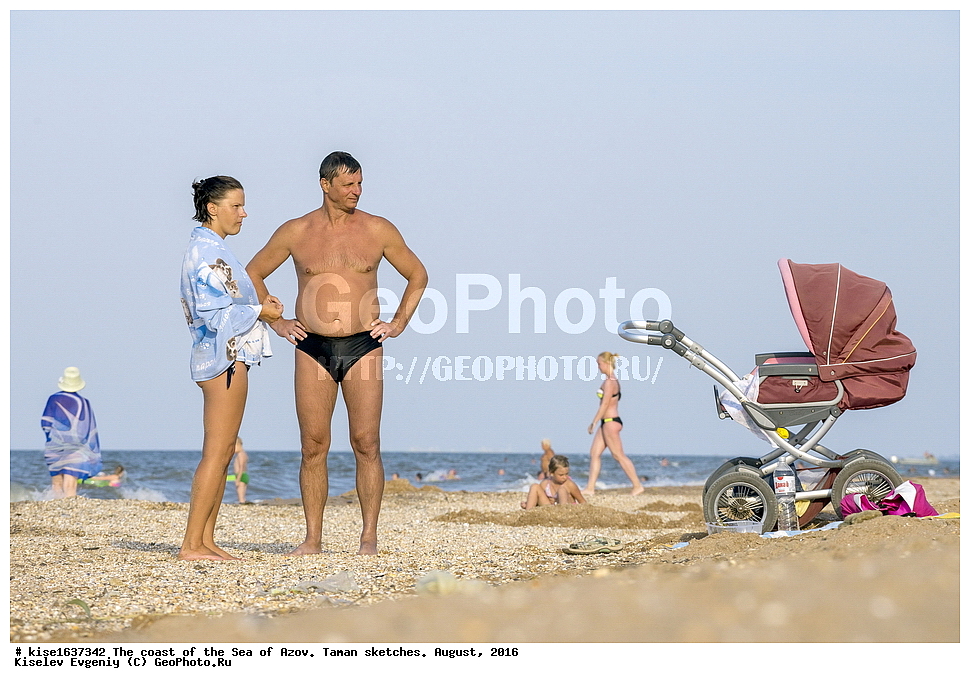 ���������, �������� ����, ��������� ���������, ������, ����, ������, ������������� ����, ��������, �������, ����, �����, ����, �����, �������, ����, ��������, �������, ����, ���, �������, ������, �����, ������