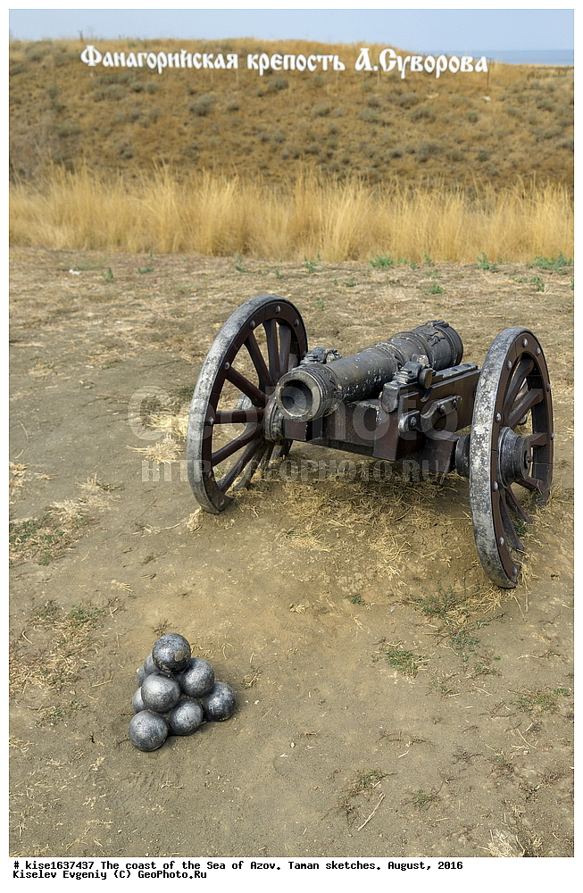 ���������, �������� ����, ��������� ���������, ������, ����, ������, ������������� ����,  ������, ���������, �������, ������������� ��������, ���, �������, ��������� ���������� �������, ����������, ��������������,  ����������, ��������, ����, ��������, ������, �����, ����, ���������������������, ���������, �������, ����, ������������, ������, ����, �����, ������