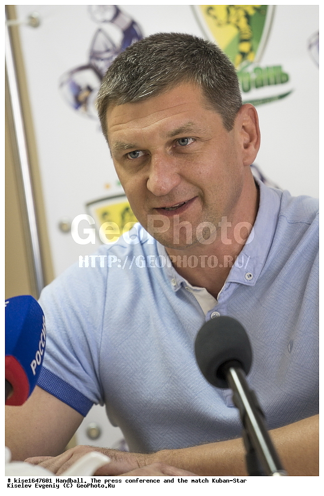 �������, �����-�����������, ����, ������, ���������, �������, ���� �������, ����������� ����, ����, ����������� ��������, ������� ������, ����������� �������, �������