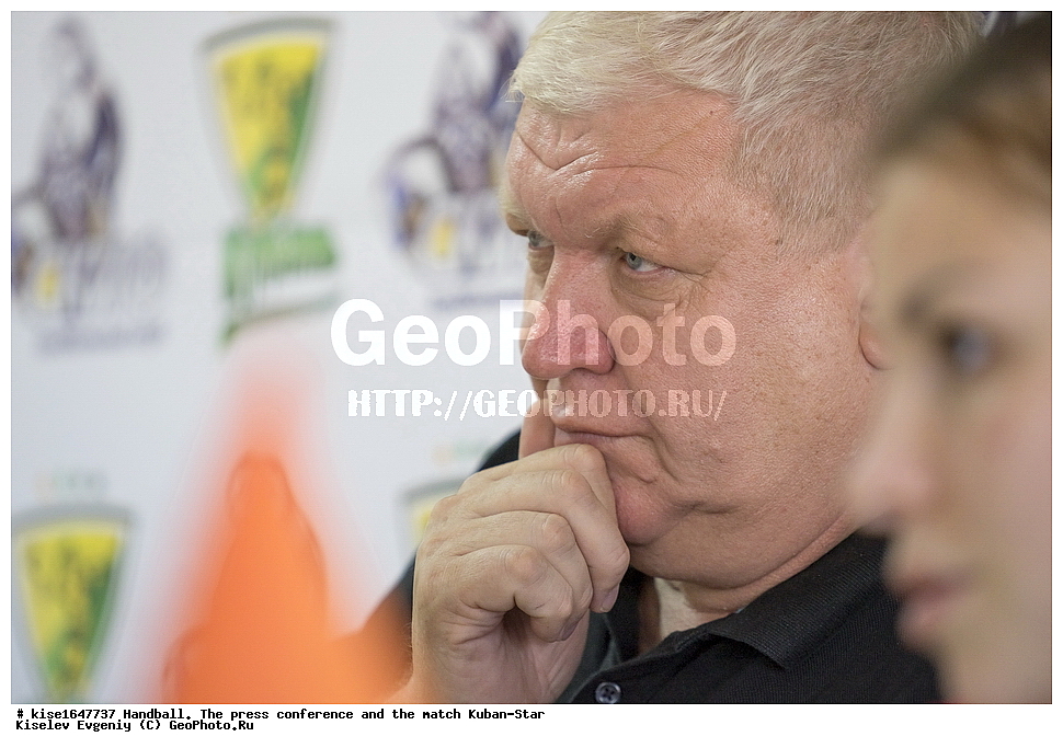 �������, �����-�����������, ����, ������, ���������, ��������, ������� ��������, ������, ����������� ����, ������� ������� ������, ������� ������, ����������� ������ ������, ����������� �������, �������