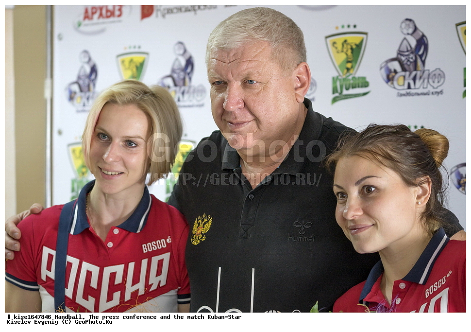 �������, �����-�����������, ����, ������, ���������, ��������� �����������, ������ ��������, ���������, ����������� �������, ���-2016, ������� ��������, ��������, ������� ������, ������� ������, ���� �� ������,