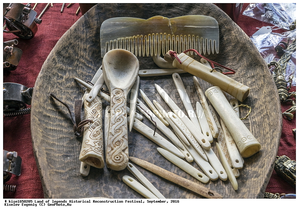 ���������, �������������, ����� ������, ��������, ������, ������������� ����, ��������� �����, �������, �������, ����, ���������, ������, ������������ �������������, ���������, ����� ������,  �������, �����, �������, ��������, �����, ������, ������ ������, �������, �����, ����, ��������