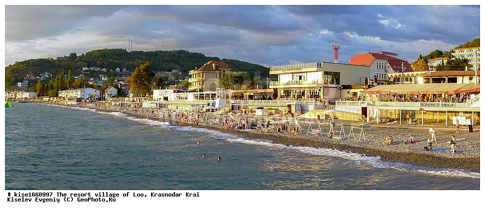 �������, ���, ������������� ����, ����, ������, ������� ����, ������ ����, �����, ������,  ����, ���������� ������, ������, ��������, ������, ��������, ������, ������, �������, ����, �����, ������, ���������������, �������, �����, ����, ������, ����, ����, ������