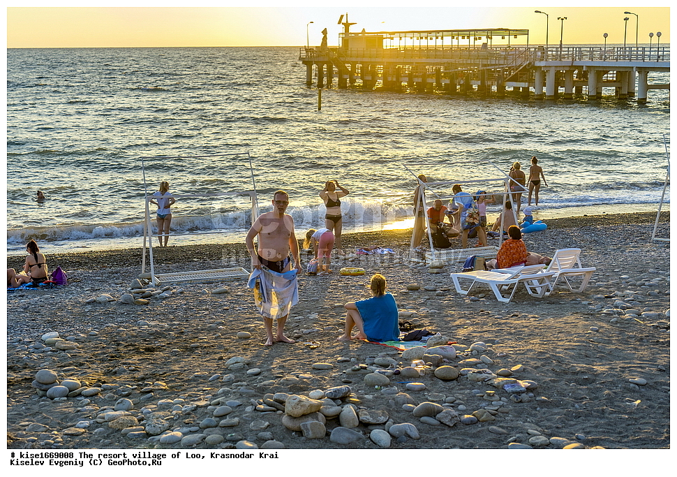 �������, ���, ������������� ����, ����, ������, ������� ����, ������ ����, �����, ������,  ����, ���������� ������, ������, ��������, ������, ��������, ������, ������, �������, ����, �����, ������, ���������������, �������, �����, ����, ������, ����, ����, ������