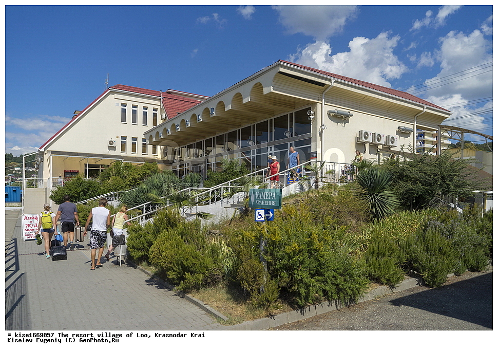 �������, ���, ������������� ����, ����, ������, ������� ����, ������ ����, ������, �����������, ������, �������� ������, ������, �������, ����, ��������, ���������, ������, �����, ������