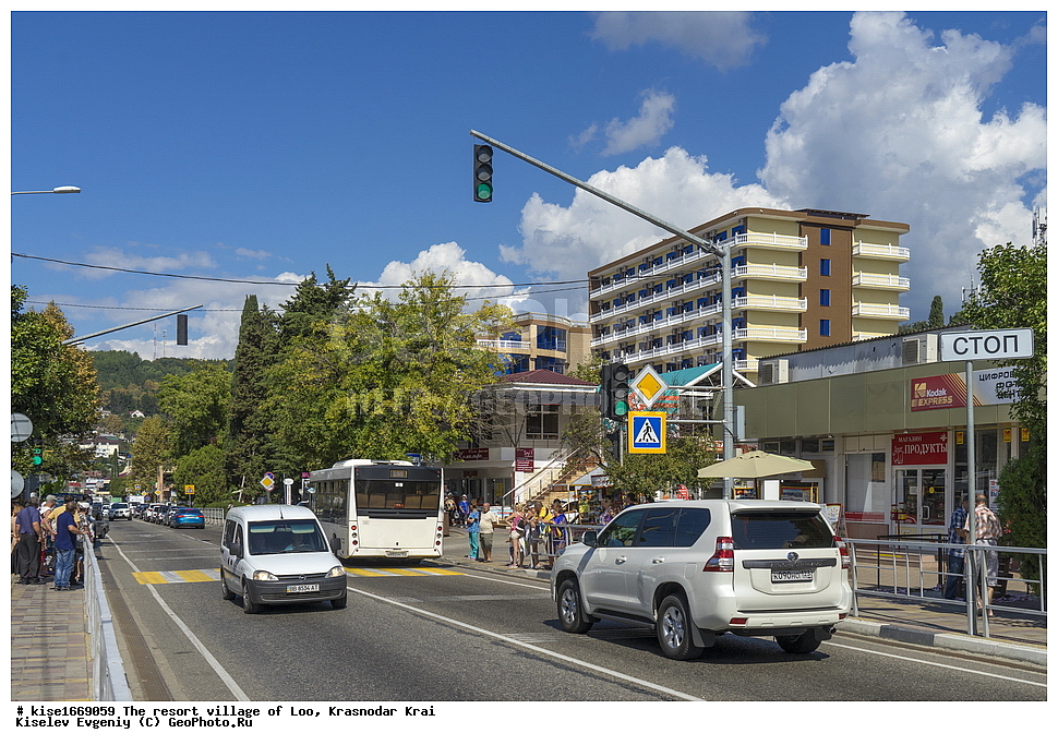 �������, ���, ������������� ����, ����, ������, ������� ����, ������ ����, �����, ������, �����������, ������, ���, ��������, �����, ���������, �������, �����, ����������, ���������, �������, ����, �����, ������, ����, ������, ������