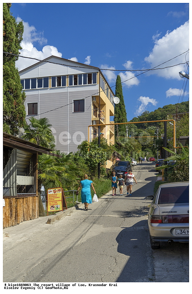 �������, ���, ������������� ����, ����, ������, ������� ����, ������ ����, �����, ������, �����������, ������, ���, ��������, �����, ���������, �������, �����, ����������, ���������, �������, ����, �����, ������, ����, ������, ������