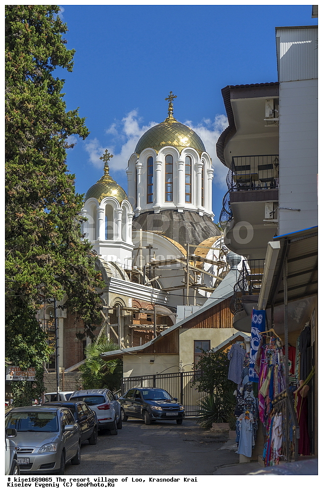 �������, ���, ������������� ����, ����, ������, ������� ����, �������, �����������, ������������, ������, ����, �����, ����� �����, ����� �������, �������, ������, �������������, �����������, �������������, �������������, �����������, ������