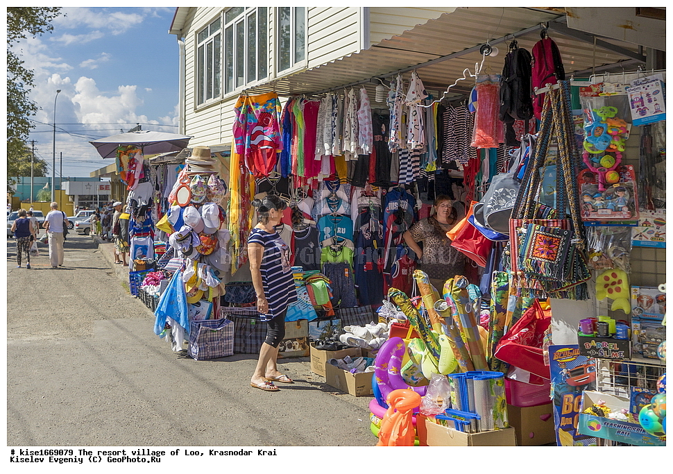 �������, ���, ������������� ����, ����, ������, ������� ����, ������ ����, �����, ������, �����, �����, �������� �������, �������, ������, ��������� ������, �������, ����, ��������, ����������, ����������,