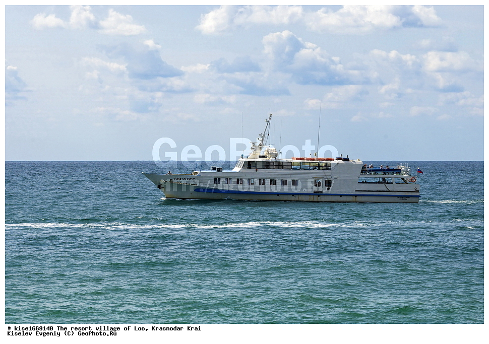 �������, ���, ������������� ����, ����, ������, ������� ����, ������ ����, �����, ��������� �����, �������, ����������� �����, �������, ���������, �����, ����,  �������, ����, �����, ������, ����, ������, ������