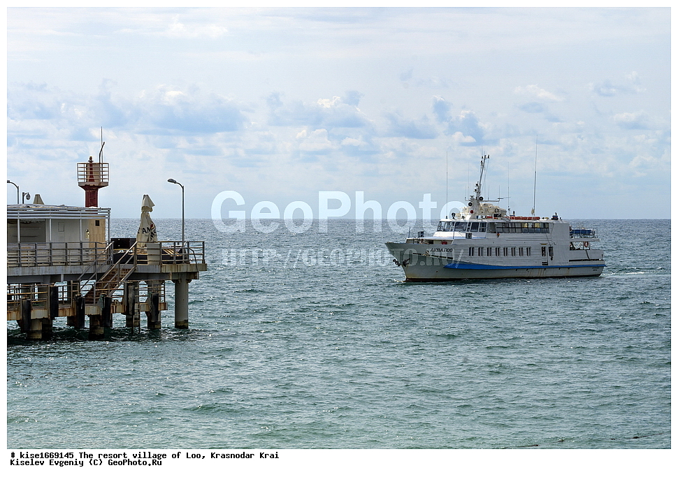 �������, ���, ������������� ����, ����, ������, ������� ����, ������ ����, �����, ��������� �����, �������, ����������� �����,  ���������, �����, ����, ������, ��������, �������, ����, �����, ������, ����, ������, ������