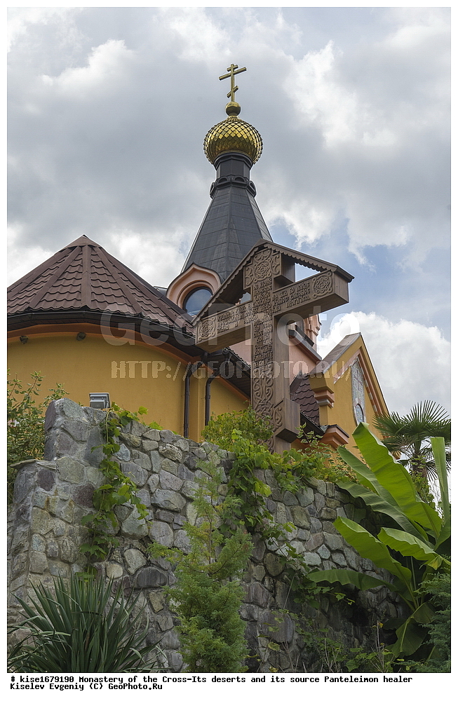 ���������, ���-��������� �������, ��������, ����������� ��������, ������, ������������� ����, ������� ����, �����-���, �������, �������, �����������, �����-��������� �������, �����������, ������, ��������, ������, ������, ������, �����, �����,  ����, ���, ������, �������, �����, ����, ������, ������