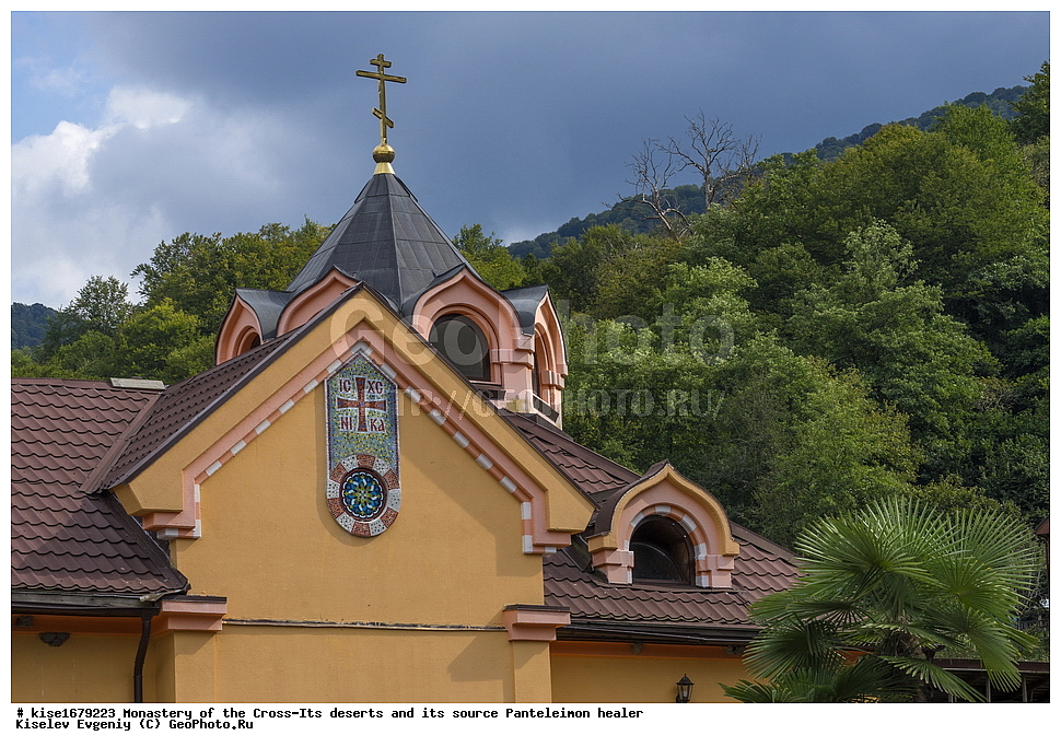 ���������, ���-��������� �������, ��������, ����������� ��������, ������, ������������� ����, ������� ����, �����-���, �������, �������, �����������, �����-��������� �������, �����������, ������, ��������, ������, ������, ������, �����, �����,  ����, ���, ������, �������, �����, ����, ������, ������