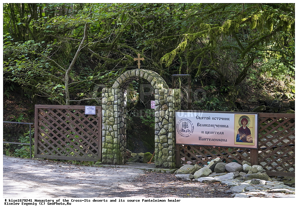 ���������, ���-��������� �������, ��������, ����������� ��������, ������, ������������� ����, ������� ����, �����-���, �������, �������, �����������,  ��������, ������ ��������, �������� �����������, �������������, �����, �����, ������, ���, ����, ������,  ��������, �������, ����������, 