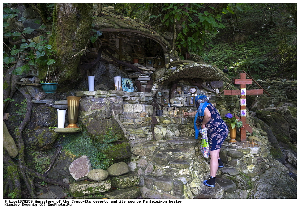 ���������, ���-��������� �������, ��������, ����������� ��������, ������, ������������� ����, ������� ����, �����-���, �������, �������, �����������,  ��������, ������ ��������, �������� �����������, �������������, ������, �����������, ��������� �����, �����, �����, �����, �����, �������, ����, ��������, �������, ����������,