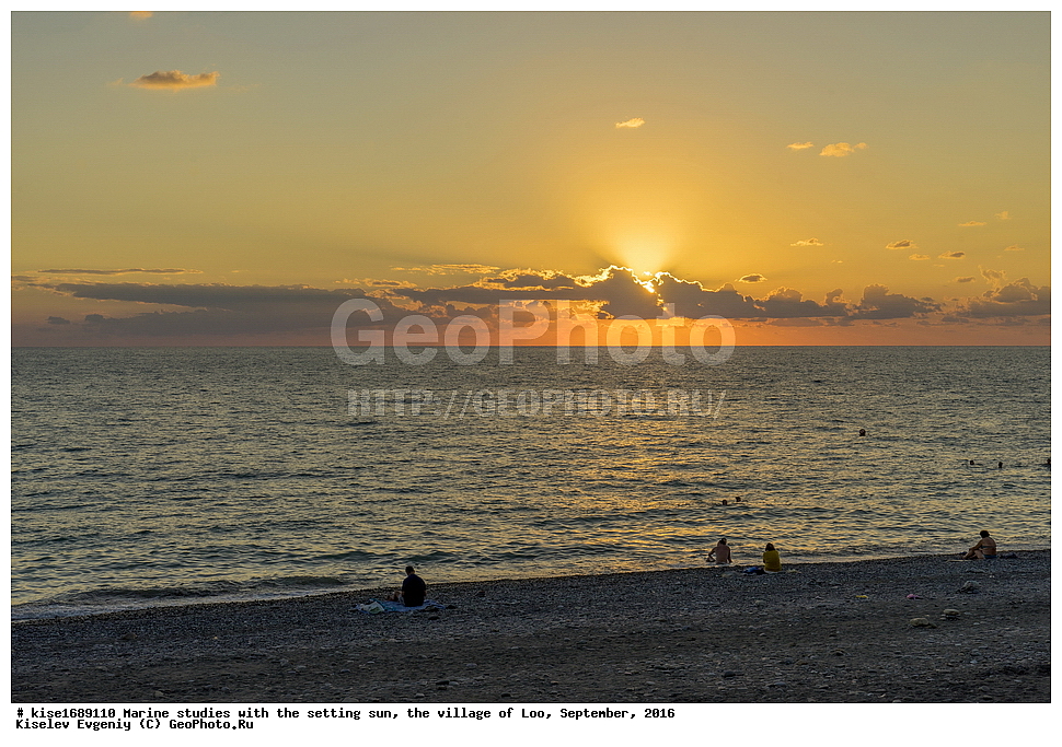 ������� �����, ����, �����, ������, ������, �������, ���, ��������, ������, ������������� ����, ����, ����, ������ ����, ����, ����, �����, ����, �������, ����, �����, ������, �������, �����, ����, ������, ������,