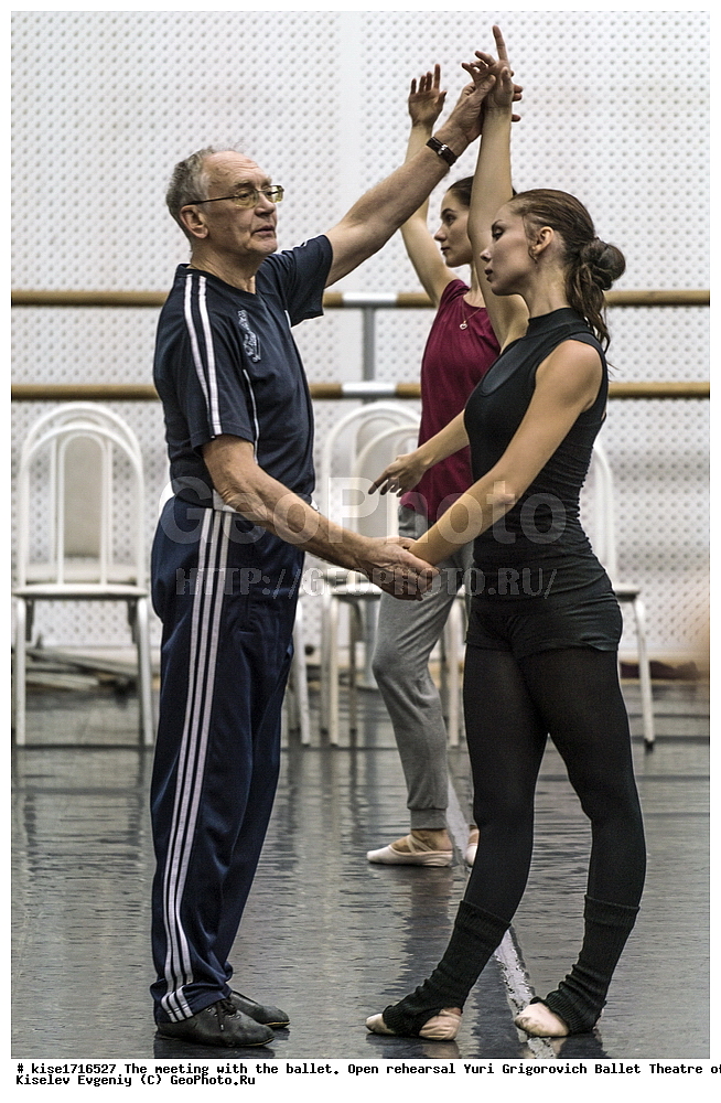 �����, ���������, �����, ���� ����������, ������������� ����������� ����������� ��������, �������, 2016, ���������, ������, �������� �����, ����������, ���� ����������, ���� ��������� ����������, ������������, ����������, ��������, ������, �����, ������, �������, ��������