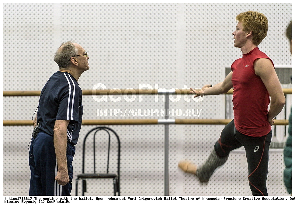 �����, ���������, �����, ���� ����������, ������������� ����������� ����������� ��������, �������, 2016, ���������, ������, �������� �����, ����������, ���� ����������, ���� ��������� ����������, ������������, ����������, ��������, ������, �����, ������, �������, ��������