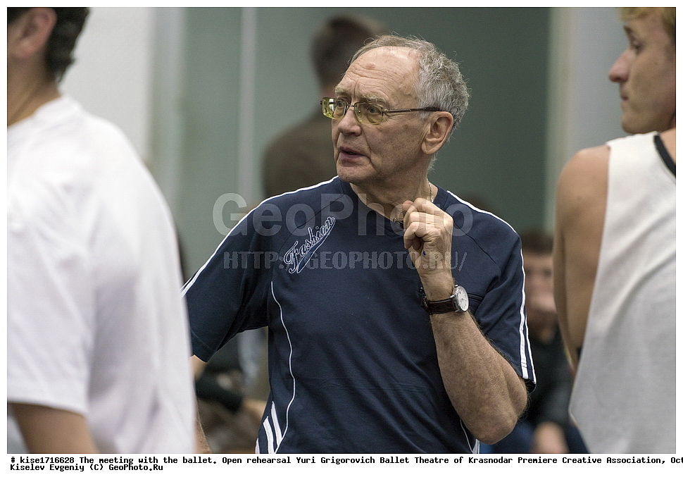 �����, ���������, �����, ���� ����������, ������������� ����������� ����������� ��������, �������, 2016, ���������, ������, �������� �����, ����������, ���� ����������, ���� ��������� ����������, ������������, ����������, ��������, ������, �����, ������, �������, ��������