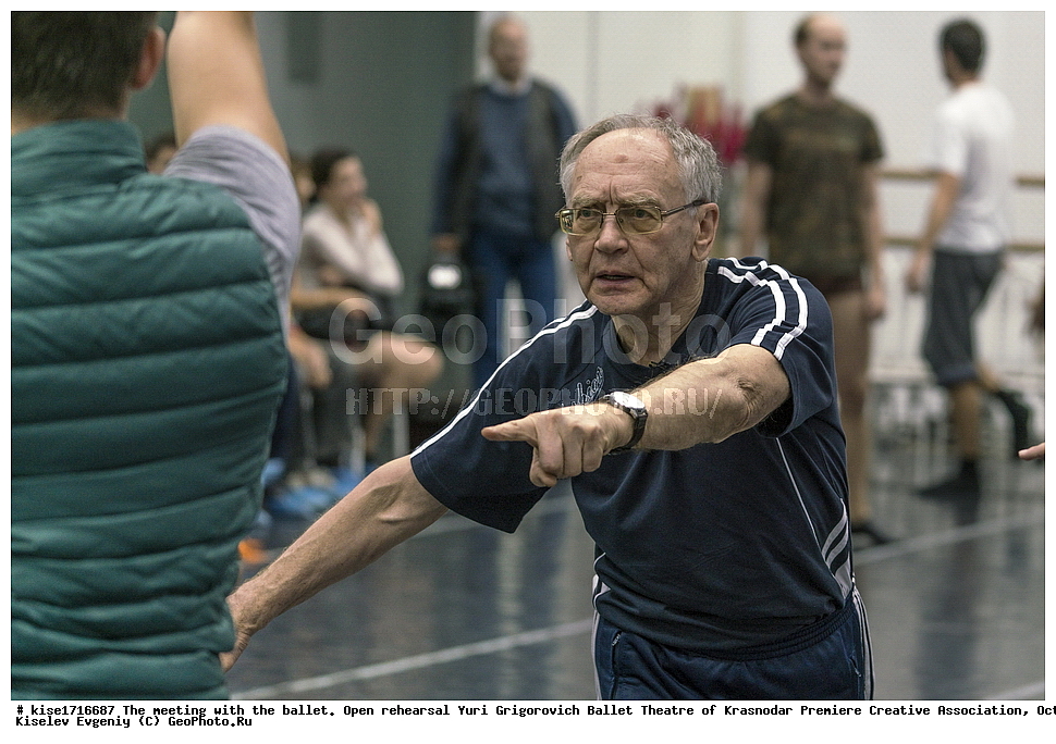 �����, ���������, �����, ���� ����������, ������������� ����������� ����������� ��������, �������, 2016, ���������, ������, �������� �����, ����������, ���� ����������, ���� ��������� ����������, ������������, ����������, ��������, ������, �����, ������, �������, ��������