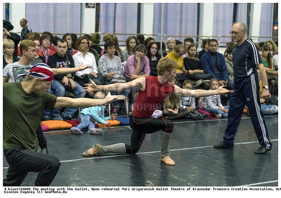 �����, ���������, �����, ���� ����������, ������������� ����������� ����������� ��������, �������, 2016, ���������, ������, �������� �����, ������� ������, �������, ���� ���������, �����, ����������, ��������, ��, ��������