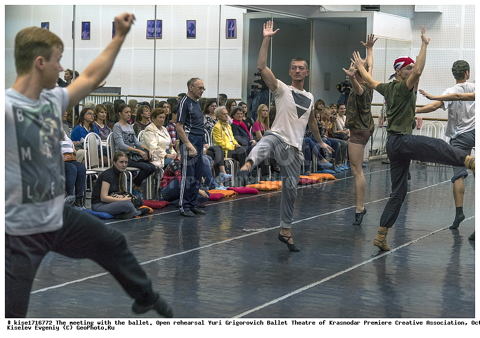 �����, ���������, �����, ���� ����������, ������������� ����������� ����������� ��������, �������, 2016, ���������, ������, �������� �����, ������� ������, �������, ���� ���������, �����, ����������, ��������, ��, ��������