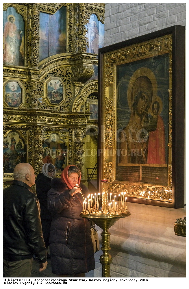 �������, ���������������, ���������� �������, ������, ������, �����������, ������, ����, �����, ������������� ��������� �����, ��������, �����, ���������, �����, �����, �����, �������, ����, ���������, �������, ���, �������, ��������, ������������, 