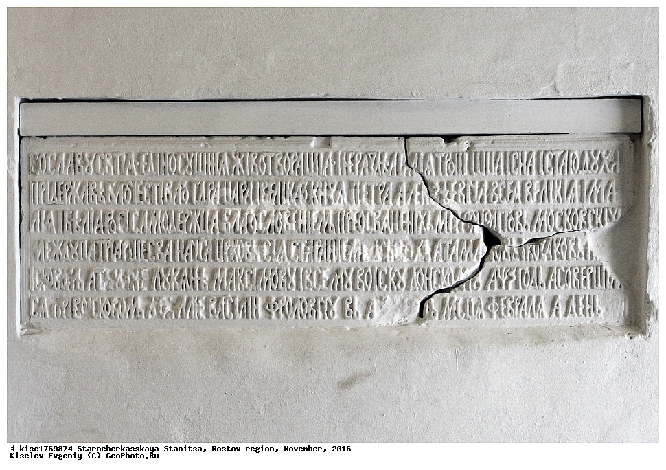 �������, ���������������, ���������� �������, ������, ������, �������, ������������, �����������, �������, ����, �����, ������������� ��������� �����, �����, ������, �����, ��������, ��������, �������, �������, �����������, ��������������,