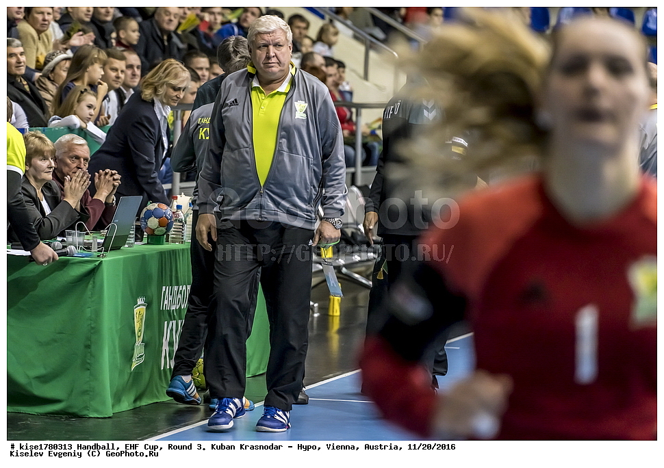 �������, �����, ���, 3-� �����, ������, ���������, ����, 2016,  ������, �����, �������, �����������, ������������, ��������, ���, ����, ������, ������� ������, ������� ��������, ������� ���������� ��������, ����������� �������, ������, ����������, ��������