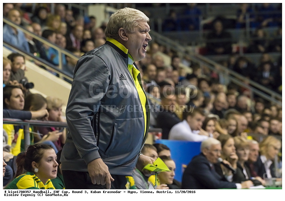 �������, �����, ���, 3-� �����, ������, ���������, ����, 2016,  ������, �����, �������, �����������, ������������, ��������, ���, ����, ������, ������� ������, ������� ��������, ������� ���������� ��������, ����������� �������, ������, ����������, ��������