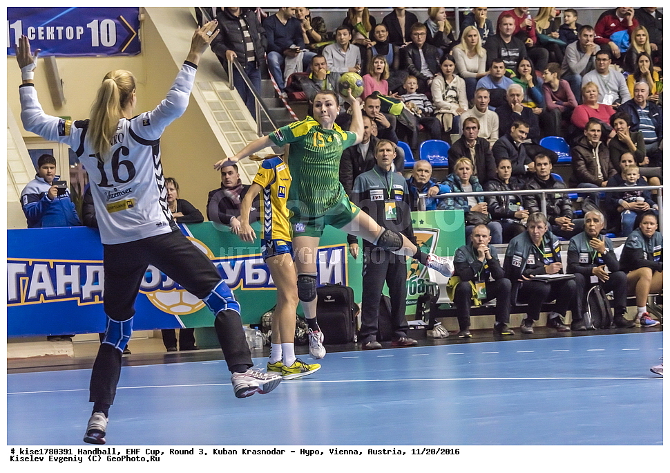 �������, �����, ���, 3-� �����, ������, ���������, ����, 2016