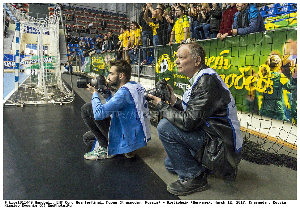 �������, ����� ���, �������������. ������, ���������, ������, ���������, ��������, 12 ����� 2017 ���, �����