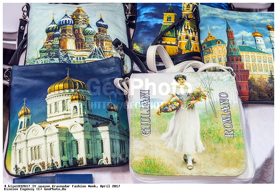 ���������, ����, ������ ����, ������, 2017,  ���������, ����, �����, �����, �������, �����, �������, ������������,  ��������