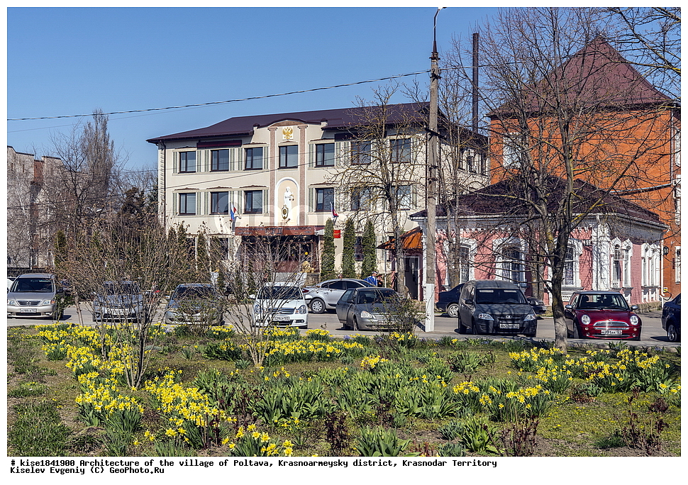 �����������, �������, ����������, ��������������� �����, ������������� ����