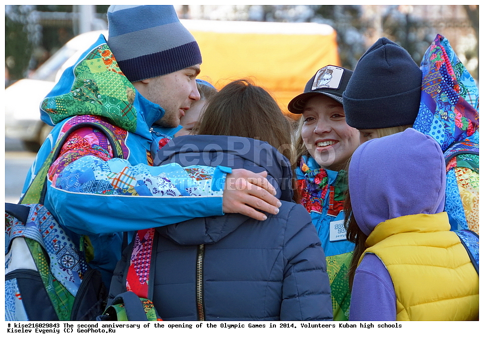 ���������, ��������, ����������� ����, 2014, ��������, ������, ���������, �����, ��������, ����������, ������������, �������, ���������, �������, �����, �������, �����, ��������