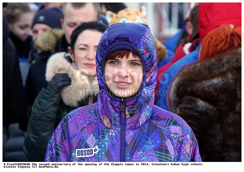 ���������, ��������, ����������� ����, 2014, ��������, ������, ���������, �����, ��������, ����������, ������������, �������, ���������, �������, �����, �������, �����, ��������