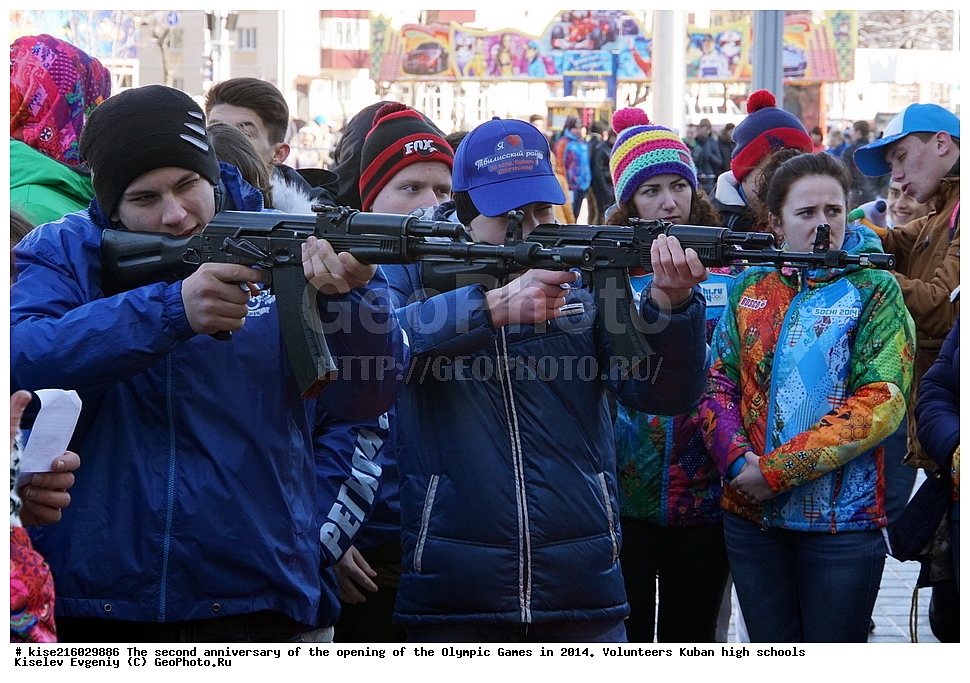 ���������, ��������, ����������� ����, 2014, ��������, ������, ���������, �����, ��������, ����������, ������������, �����, �������, �����, �������, ��������, ������� �����������, �������, ���������, �������, ������, ��������