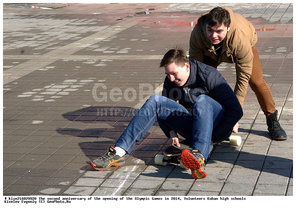 ���������, ��������, ����������� ����, 2014, ��������, ������, ���������, �����, ��������, ����������, ������������, �����, ������, ����, ������, �������, ���������, �������, �����, �������, �����, ��������