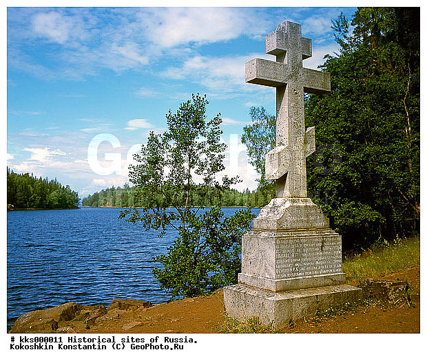 ������, ���������, ���, ������, �����������, ����������, ������������, ���������, ��������, ����, ������������