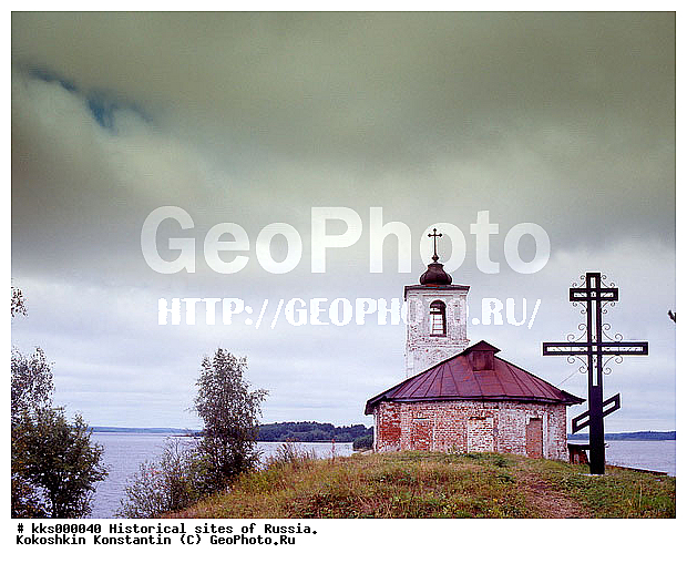 �������� ������� ���������, ���, ������, �������, �����������, ����������, ������������, ���������, ��������, ������� �����, ����, ������������