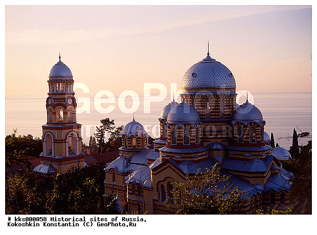 �������, ������, ����� ����, �����������, ����������, ������������, ���������, ��������, ����, ������������